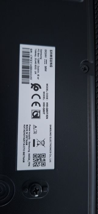 Sondbar samsung 5.1 audio wireless.