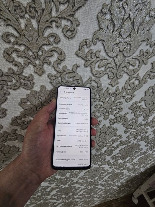 Хуавей нова 12 i 256гб - 8-+3рам