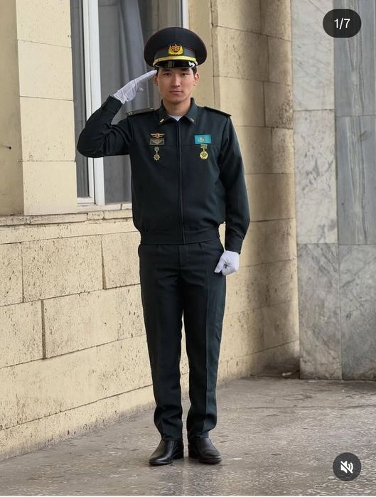 Форма парадный Офиска