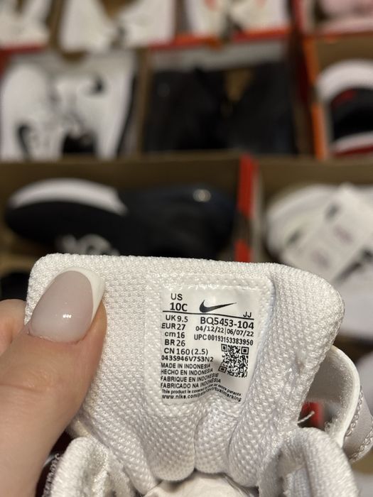 Nike omni multi-court детски обувки