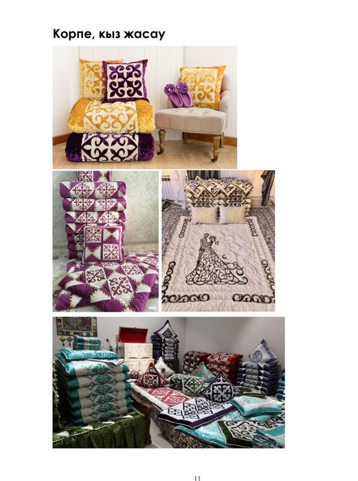 Продам Лазерный станок Calidad