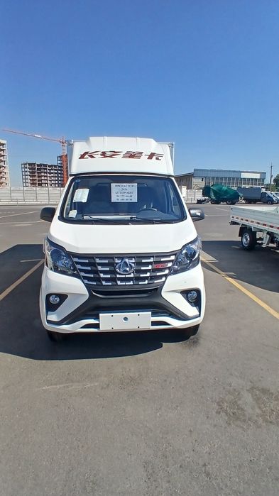 Changan cotiladi butka 2026 yil