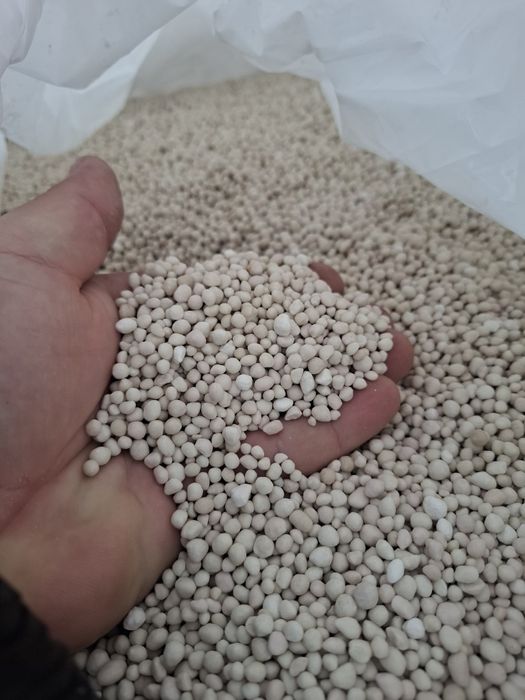 Nitrocalcar de Borealis LAT