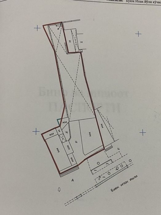 Продается земля под строительство