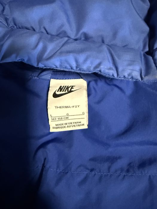 Детско зимно яке Nike