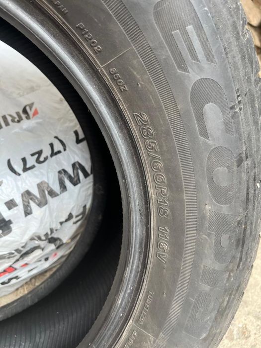 Комплект покрышек  лето 4шт