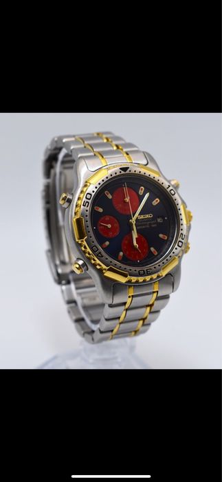 Seiko Chronograph 150 Vintage