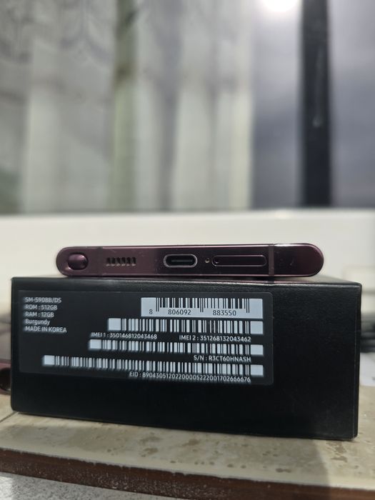 Samsung Galaxy S 22 Ultra 512 Gb