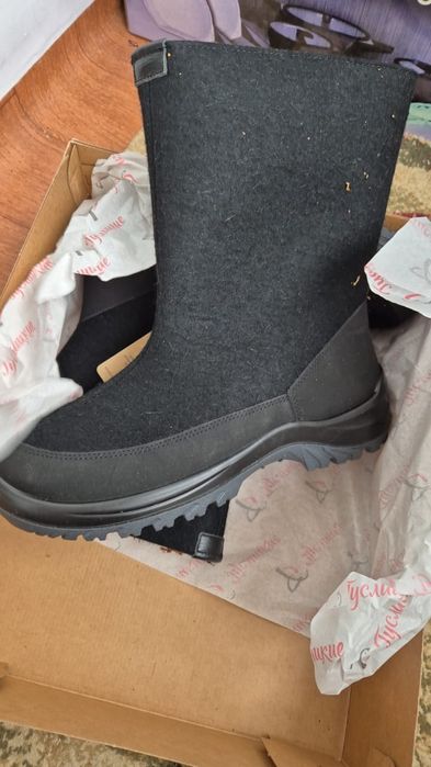 Зимние мужские сапоги