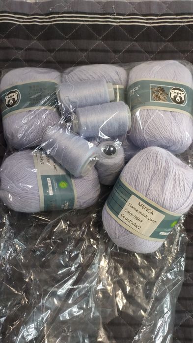 Продам пряжу пух норки