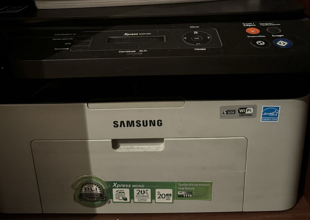 принтер Samsung M2070W