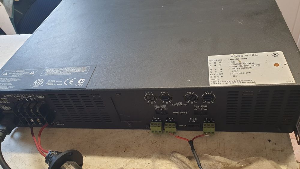 Amplificator Carver Pm1200/Crown xls202/402/Cts 4200/Bell pa2020