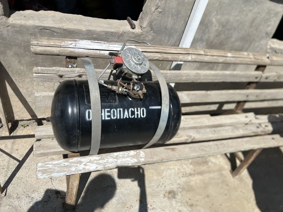 Продаётся пропан б/у 3 поколения