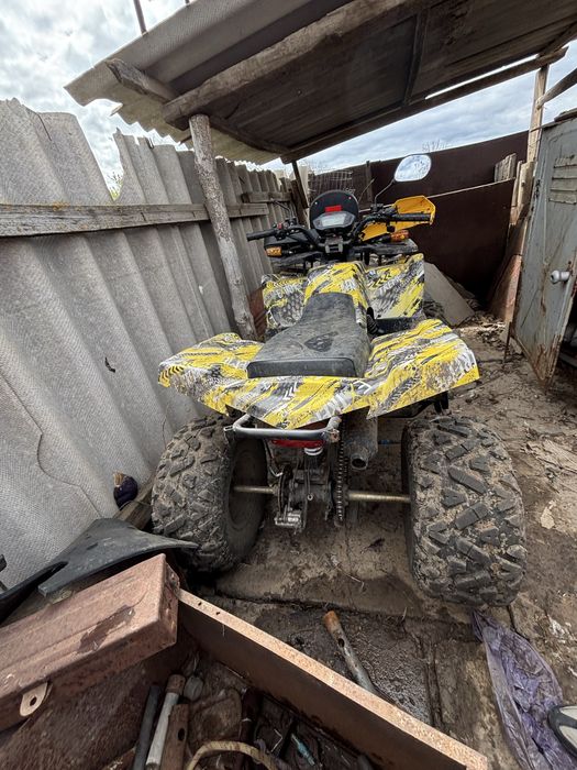 квадроцикл extreme.