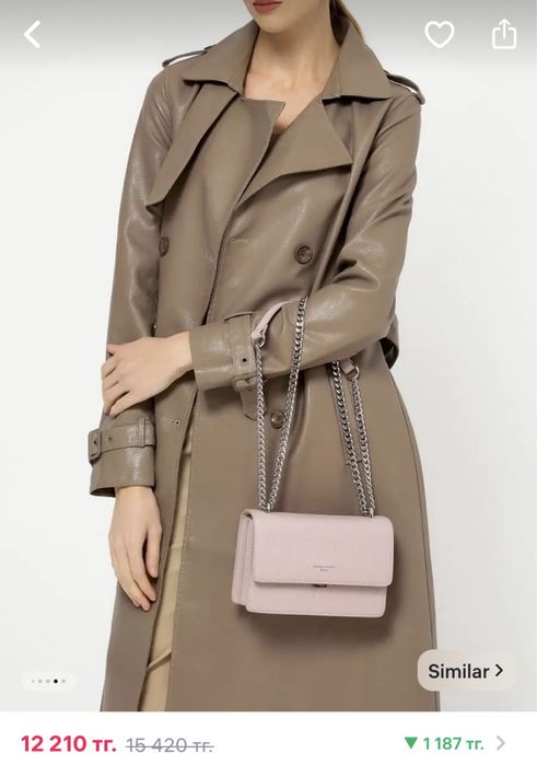 Сумочка через плечо