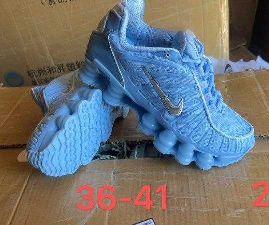 Nike adidași damă, calitate