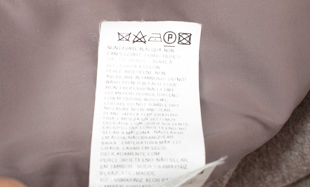 Weekend Max Mara оригинално дамско сако бежово 100% вълна L