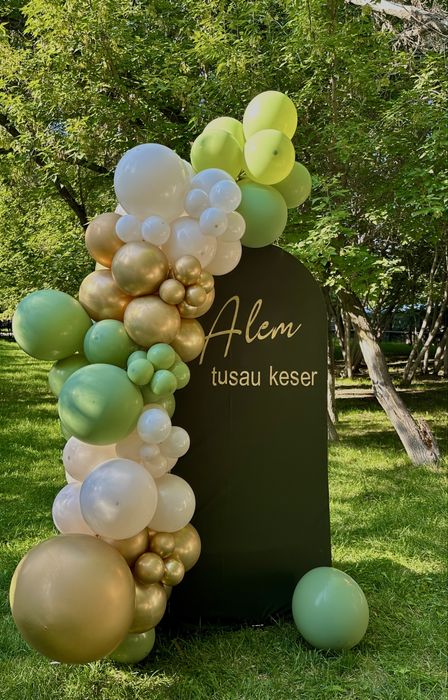 Аренда посуды, столов и стульев