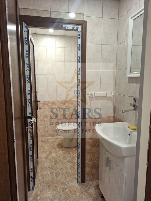 Помещение Чаталджа