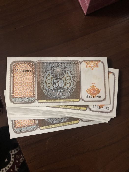50 сумлик купюра номерованный янги