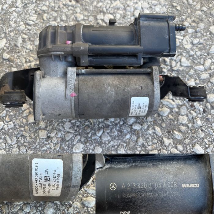 W213 Възушно окачване Компресор /Мерцедес Е класа