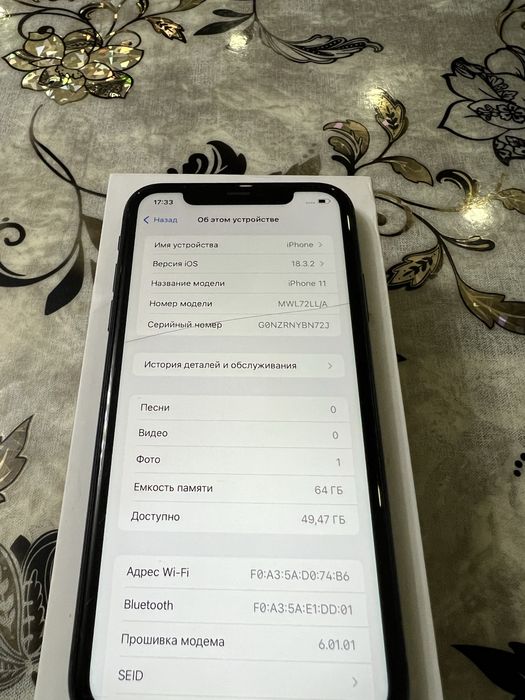 Продам iphone 11 64 не вскрытый
