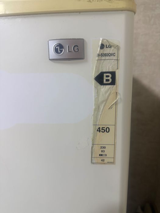 Холодильник LG GR-S392QVC