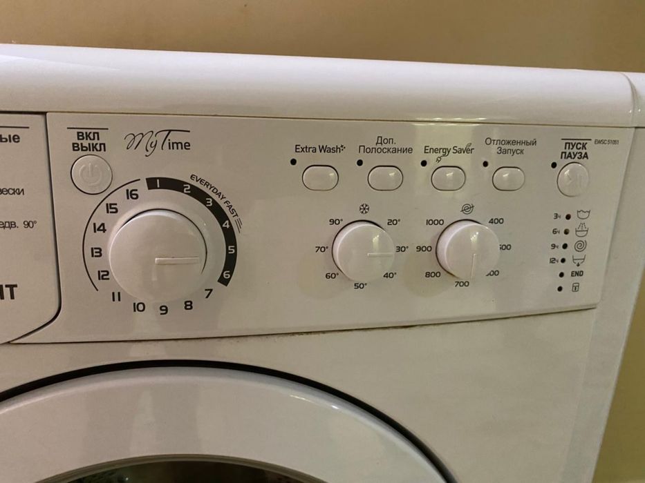 Стиральная машина