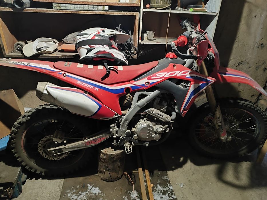 Продам мотоцикл 300 кубов