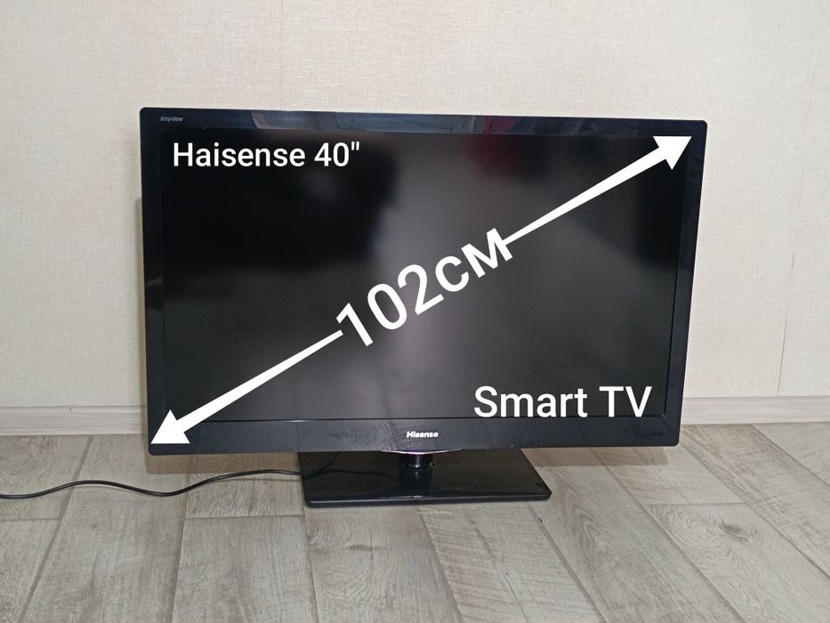 Телевизор Smart TV.  Голосовой пульт