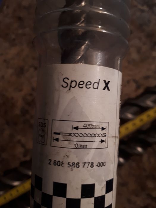 Бур по бетону Bosch