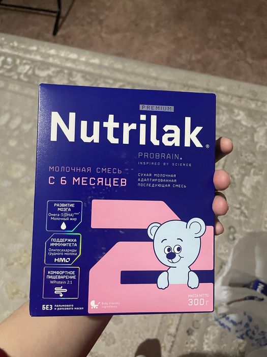 Смесь нутрилак премиум 2