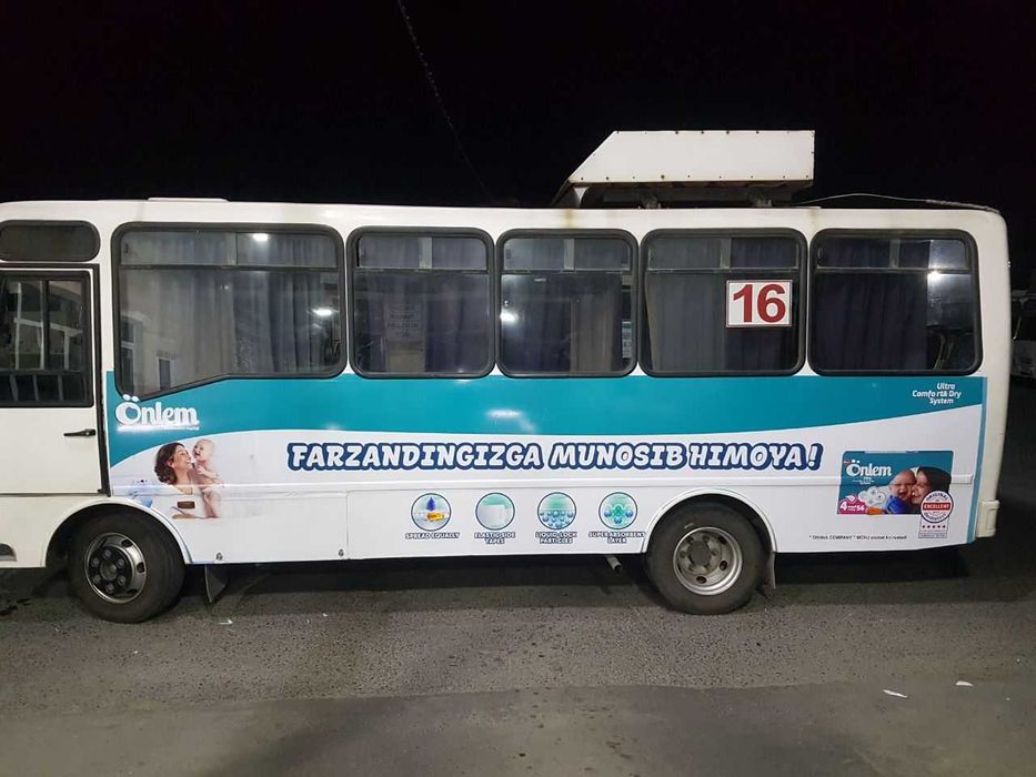Avtobuslardagi reklamalar vodiyda / Реклама на автобусах