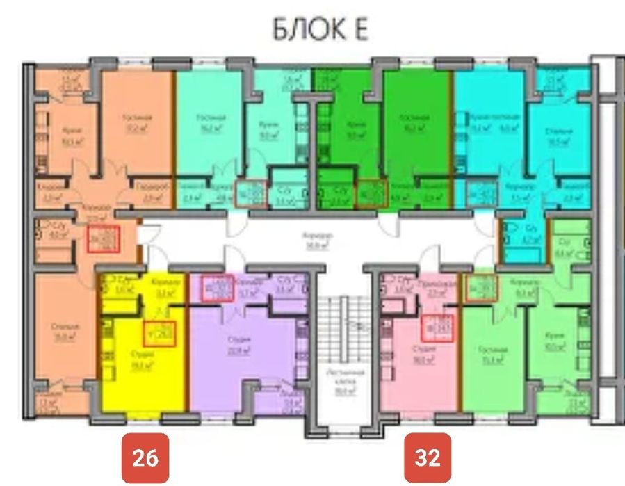 Продаю готовую квартиру в Боровом