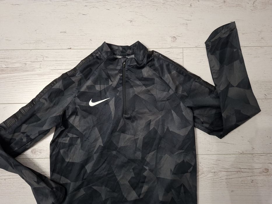 Nike Shield-Ориг.Детско горнище