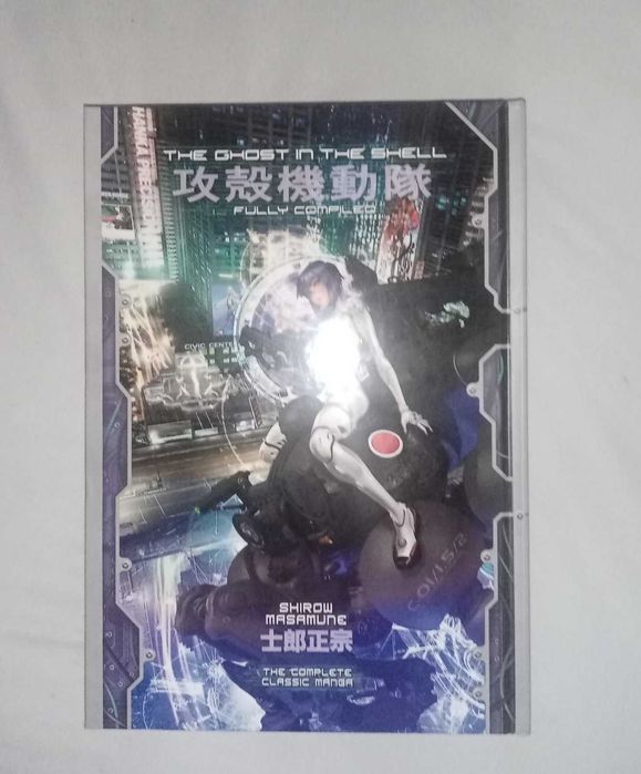 Манга, книги (d.gray-man, chainsaw man, fullmetal alchemist и др)