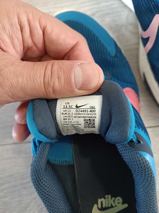 Детски маратонки Adidas x LEGO