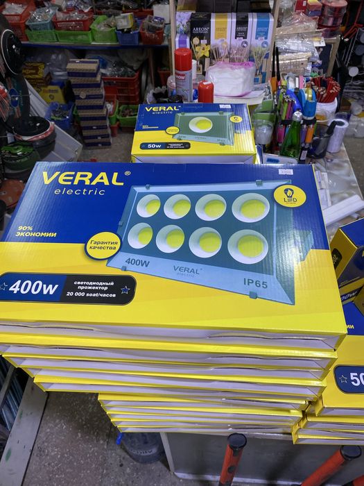 Светодиодные прожекторы