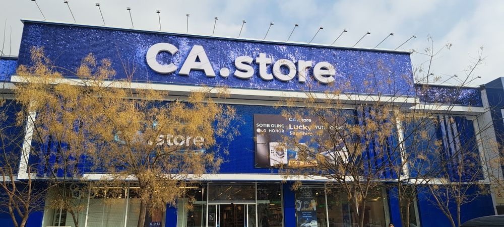 Наружная реклама