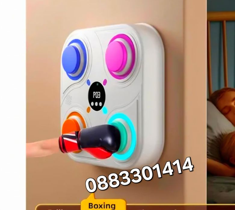 Бокс машина 4 сектора, Музикална