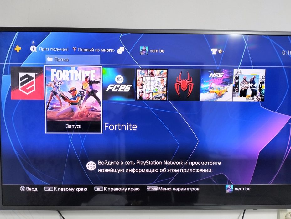 Продам playstation 4 pro