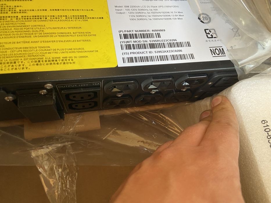 UPS IBM 2200VA новый