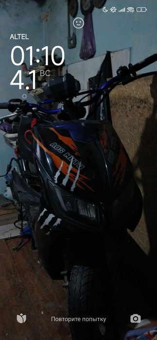 Продам скутер М8