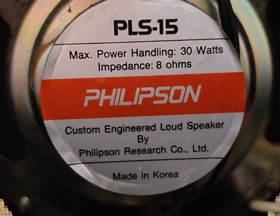 Amplificator chitara PX-15R  Sing a Song