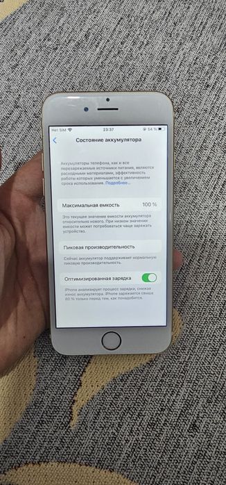 Айфон 6с сатылады
