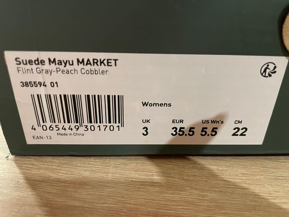 Sneakers Puma Suede Mayu Market