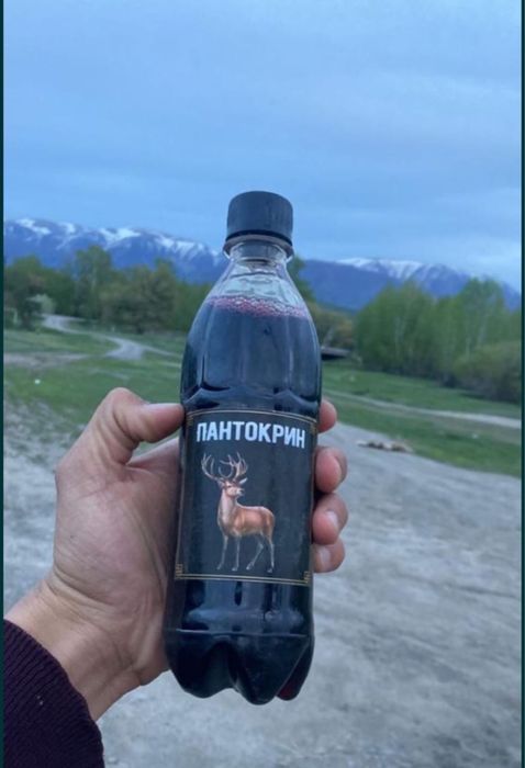 Пантокрин (панты марала алтайского)