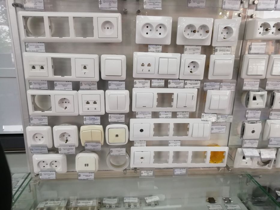 Электрик в Павлодаре.