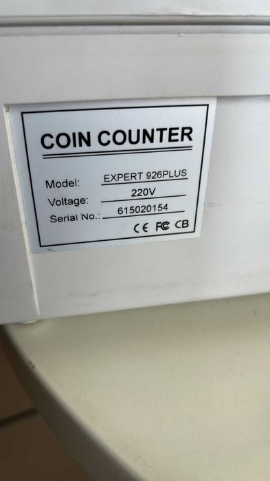 Счетчики монет марки Expert 926