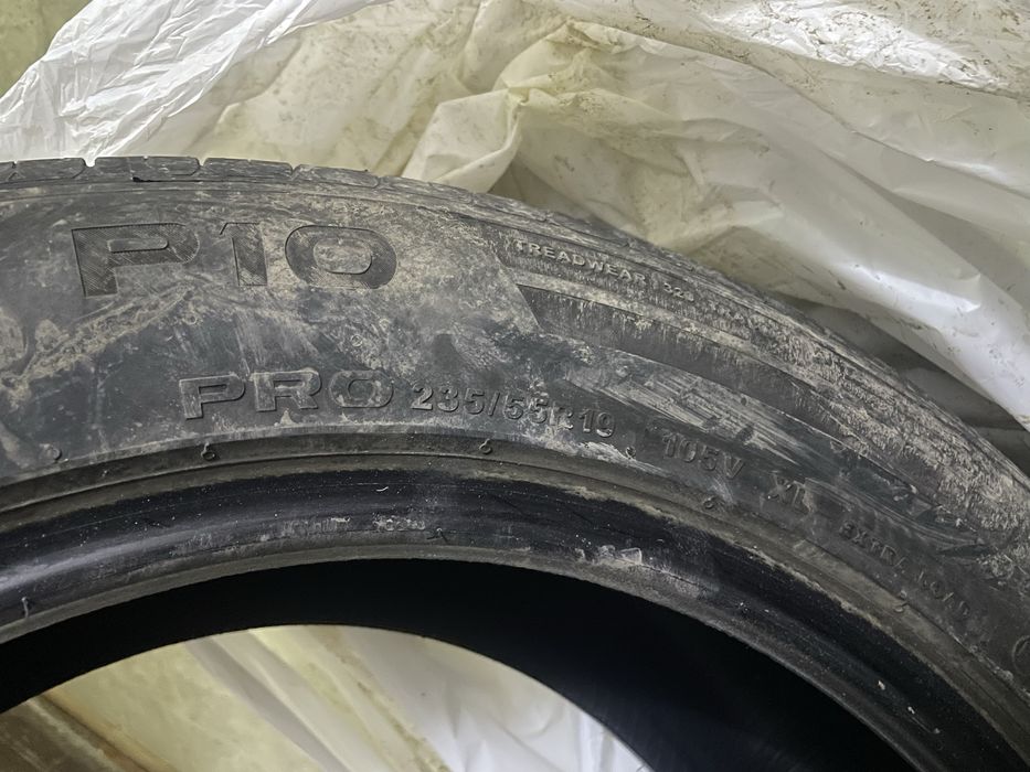 Продам резину Летнюю Р19